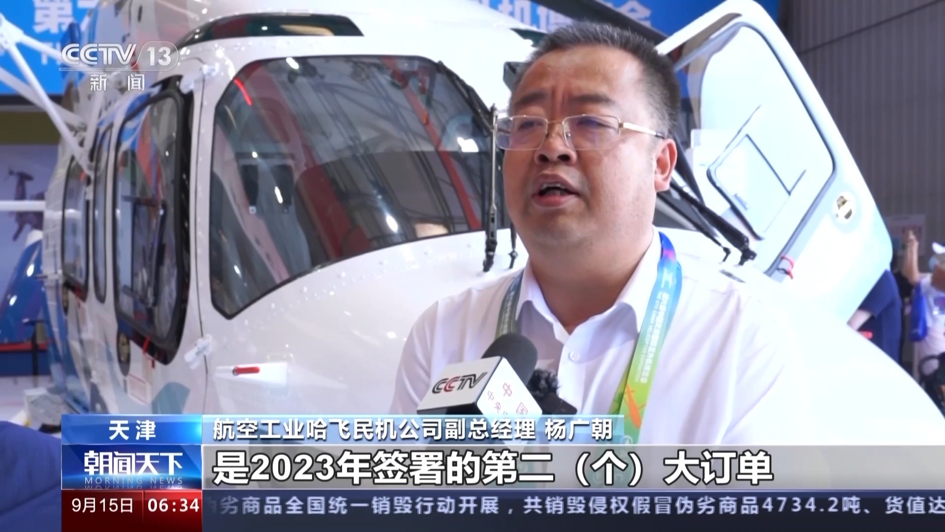 博乐游戏官网